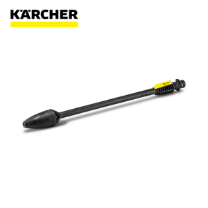 Kärcher DB 145 glodalo za čišćenje